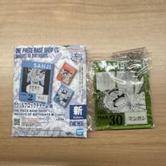 ONE PIECE BASE SHOP くじ　アクリルブロックチャーム マルコ ワンピース ベース ショップ 一番くじ アクリル ブロック マルコ