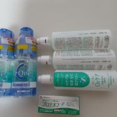 ハードコンタクトレンズ　保存　洗浄他まとめ売りのサムネイル