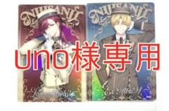 uno様専用 にじさんじ ウエハースカード ローレン・イロアス エクス・アルビオのサムネイル