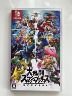 Switch 大乱闘スマッシュブラザーズ SPECIAL ソフト スマブラのサムネイル