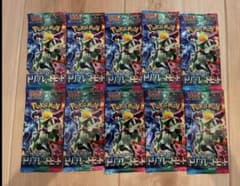 トリプレットビート　10パックのサムネイル