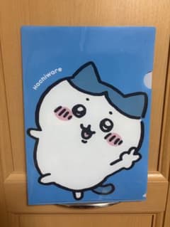 ちいかわ クリアファイルのサムネイル