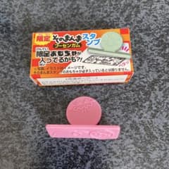 m16677215505_1.jpg?1741587029