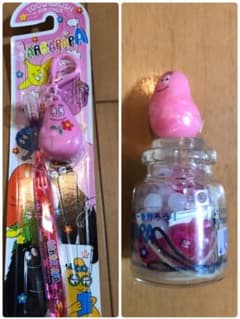 ゆみ様専用‼️バーバパパ　歯ブラシ・ビーズ　セットのサムネイル