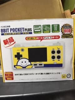 8bitpocketplus ブックオフカラーファミコン互換機・未開封 - メルカリ