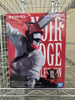 첸소만 레제편 Noir Edge Collection 첸소맨①