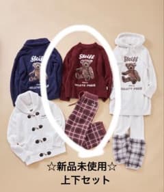 【新品未使用】ジェラピケ シュタイフ 表参道限定 上下セット 新品未使用】ジェラピケ シュタイフ 表参道限定 上下セット - メルカリ