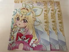 映画 プリキュア 不思議な庭と2人の秘密 イラストカード 3枚セットのサムネイル