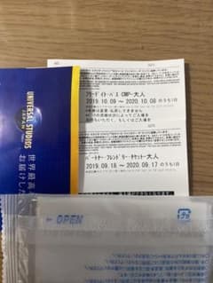 ユニバーサルスタジオジャパン　チケット　USJのサムネイル