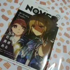 電撃G's ノベル 11のサムネイル