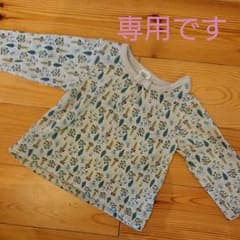 ロンT 80  二枚のサムネイル
