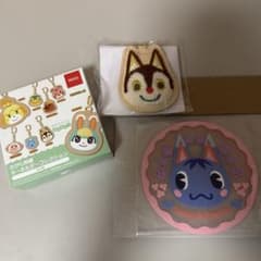 どうぶつの森 さがら刺繍キーホルダー チャス ラバーコースター ブーケ セットのサムネイル