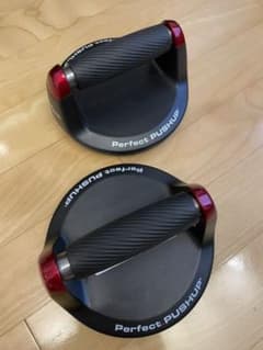 Perfect PUSHUP パーフェクトプッシュアップのサムネイル