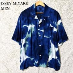 【極美品】イッセイミヤケメン 半袖シャツ 総柄 タイダイ染め ブルー 2 M 極美品】イッセイミヤケメン 半袖シャツ 総柄 タイダイ染め ブルー 2 M