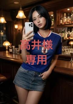 AIグラビア生写真 美女シリーズ 高井様専用【L版サイズ】 - メルカリ