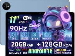 タブレット11インチ Android 16 UBDXBD M70 アンドロイド - メルカリ