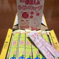 これまでの良縁に感謝。様 専用   らくらくキューブ & はいはいのサムネイル