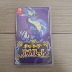 ポケットモンスター バイオレットのサムネイル