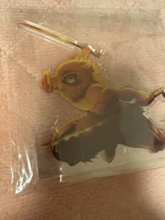 刹*那様 伊之助 アクリルスタンドのサムネイル