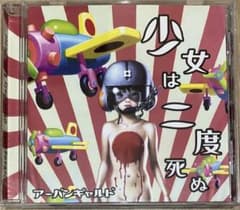 笹野様 リクエスト 2点 まとめ商品のサムネイル