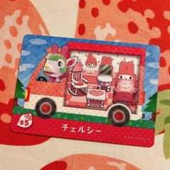 とびだせどうぶつの森 amiiboカード サンリオのサムネイル