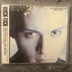 BUCK-TICK / SEVENTH HEAVEN(リマスター通常盤) - メルカリ