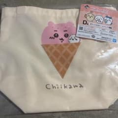 ちいかわ1番くじ　トートバッグのサムネイル