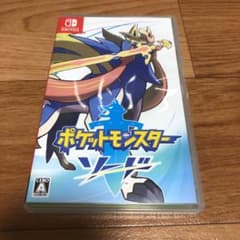 ポケットモンスター ソード ポケモンのサムネイル