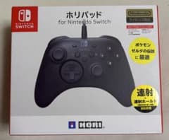 Nintendo Switch ホリパッドのサムネイル