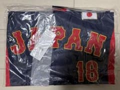 侍ジャパン レプリカ ユニフォーム Oサイズ 森下暢仁 wbc カープ