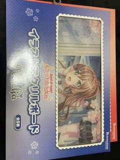 バンドリ アクリル 今井リサのサムネイル