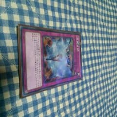 遊戯王のサムネイル