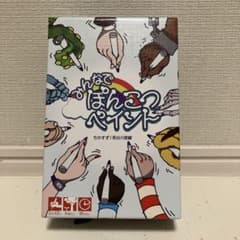 みんなでぽんこつペイントのサムネイル