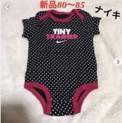 新品NIKEロンパースのサムネイル