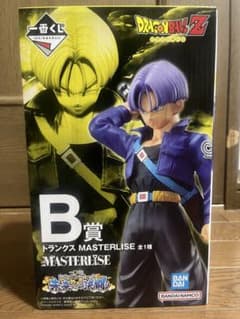 ドラゴンボールZ トランクス 一番くじ 未来への決闘 MASTERLISE B賞