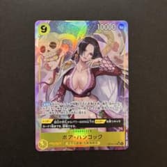 y*u様 ワンピースカード 蒼海の七傑 ボア・ハンコック SR パラレル