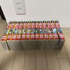 世紀末リーダー伝　たけし　全巻　1-13巻　ワイドのサムネイル