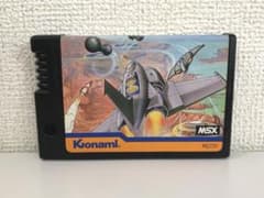 スカイジャガー MSX ※ジャンク品 - メルカリ