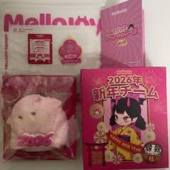 mellojoy 新年チーム　2026あけおめ羊③+新年馬 Mellojoy スクイーズ 新年チーム 2026あけおめ羊 - メルカリ