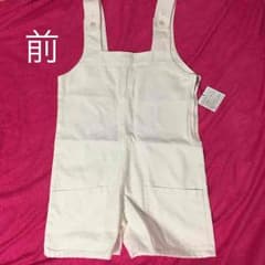 サロペット 白 デニム タグ付きのサムネイル