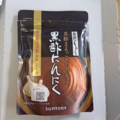 サントリー自然のちから 黒酢にんにくのサムネイル