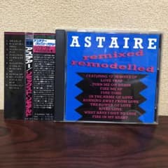 CD☆ASTAIRE／remixed remodelled／アステアー／帯付 CD☆ASTAIRE／アステアー／リミックスド・リモデルト／パッション／帯