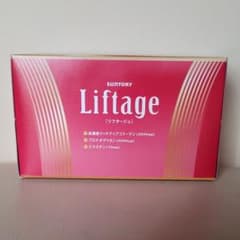 サントリーLiftageのサムネイル