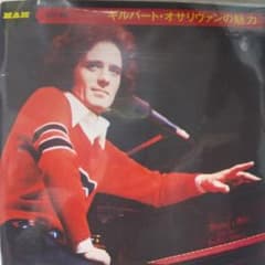 M*x様 ギルバート・オサリヴァンの魅力 EPレコードのサムネイル
