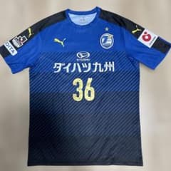 美品】2017大分トリニータオーセンティックユニフォーム36番 1st