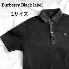 Burberry Black label メンズ ブラック ポロシャツ L - メルカリ