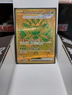 ユウ様 リクエスト 2点 まとめ商品のサムネイル