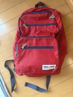 YAKPAK コンパクトデイパック レッドのサムネイル
