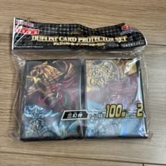 遊戯王 デュエリストカードプロテクターセット　三幻神　【未開封】のサムネイル