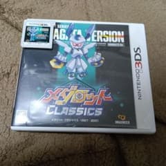 メダロット クラシックス クワガタVer. ニンテンドー3DSソフトのサムネイル